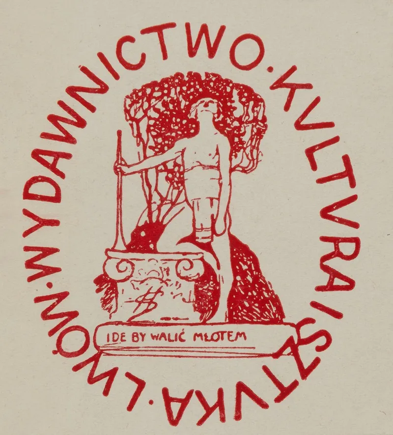 Godlo Wydawnictwa Kultura I Sztuka We Lwowie Wall Art by Henryk Sapko - High-Resolution Digital Print