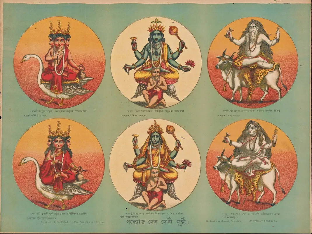 Gods To Be Worshipped In The Evening Wall Art by Calcutta Art Studio - High-Resolution Digital Print