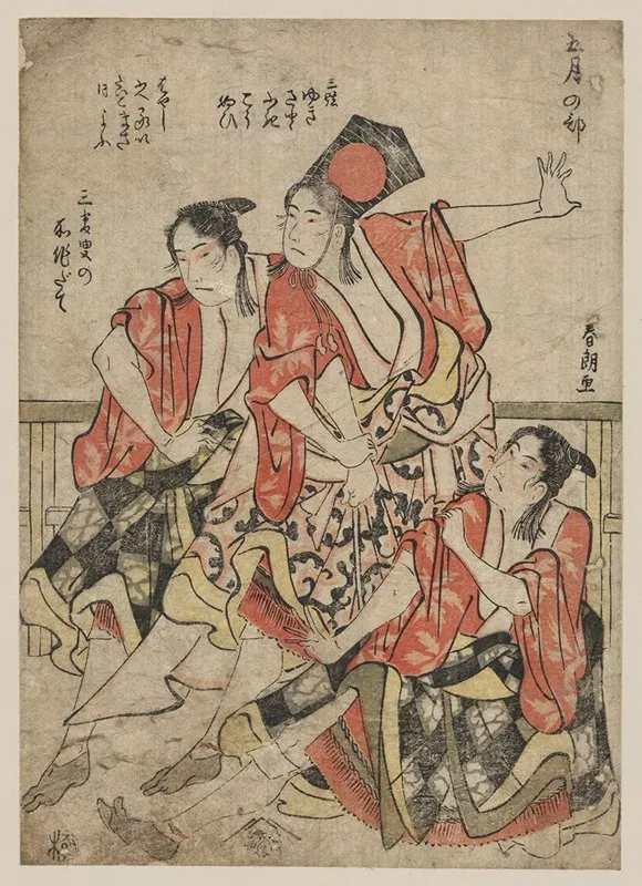Gogatsu No Bu Wall Art by Katsushika Hokusai - High-Resolution Digital Print
