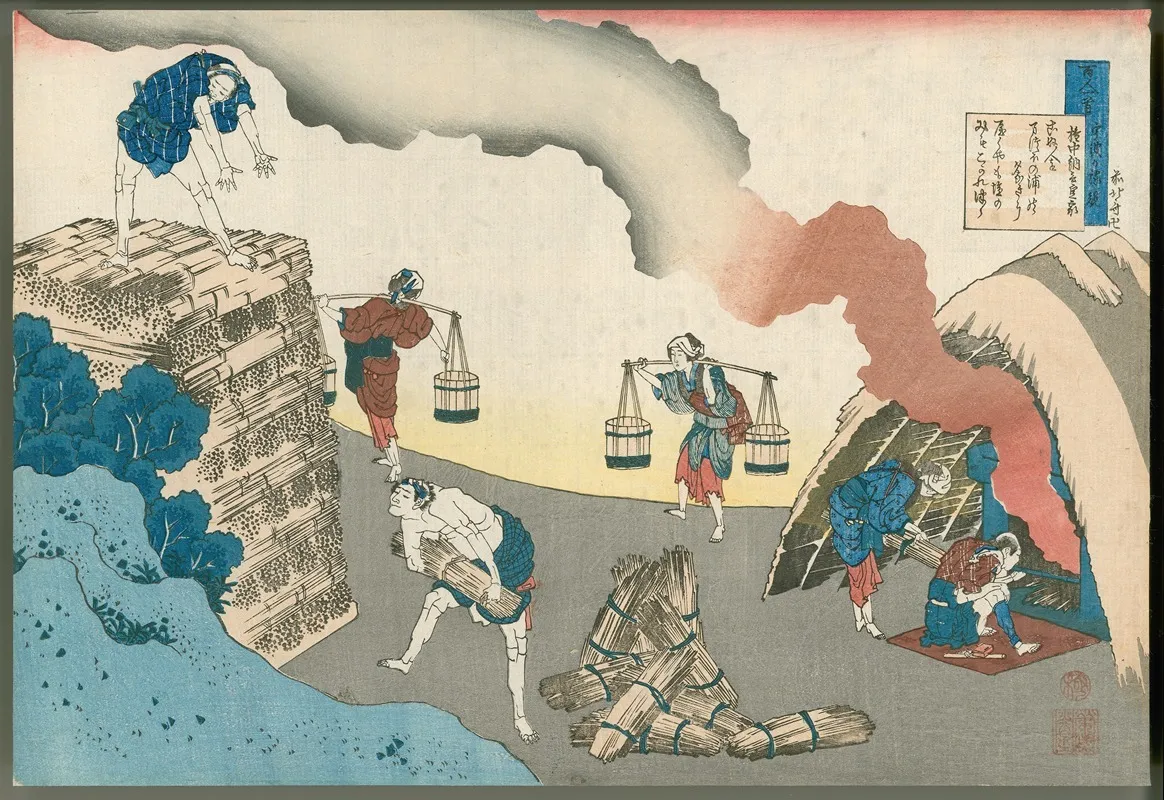 Gonchunagon Sadaie Wall Art by Katsushika Hokusai - High-Resolution Digital Print