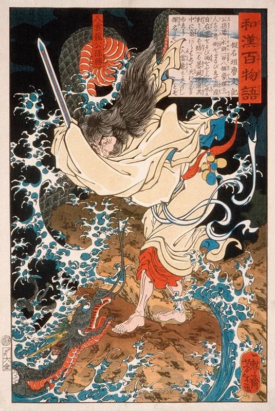 Gongsun Sheng The Dragon In The Clouds Wall Art by Tsukioka Yoshitoshi - High-Resolution Digital Print
