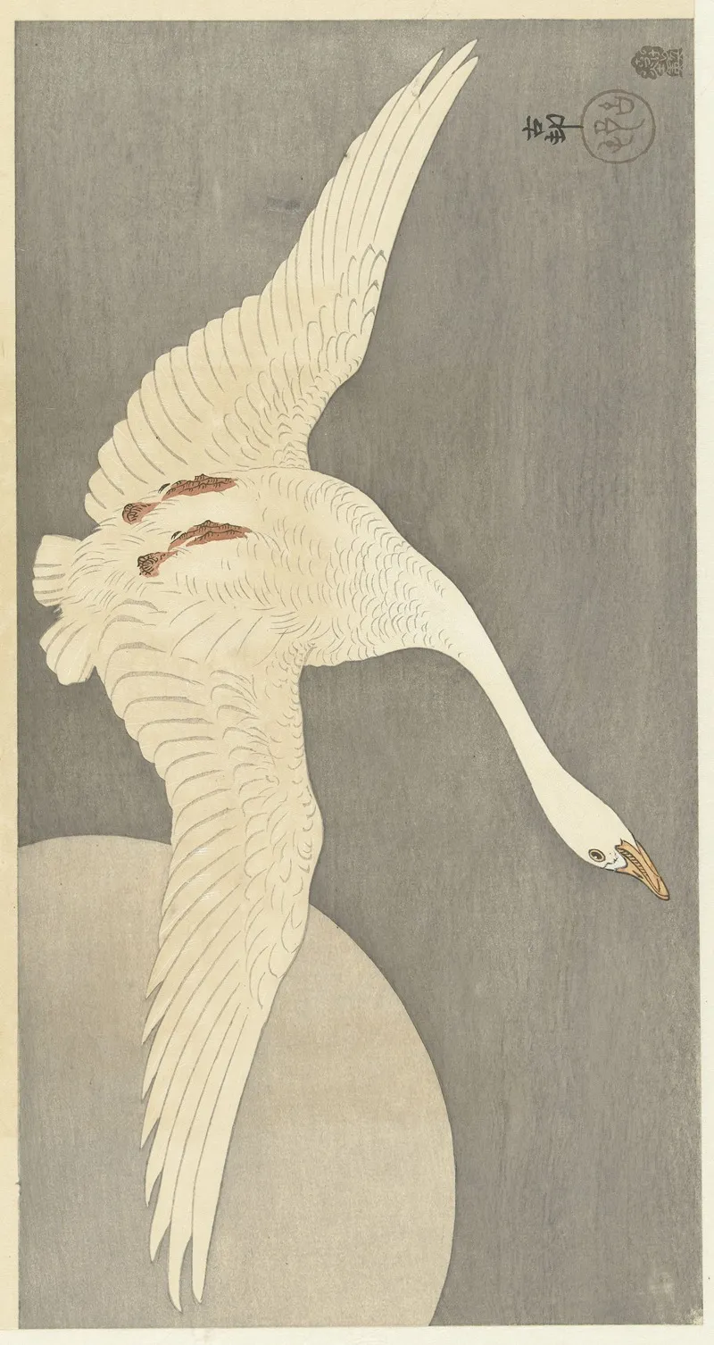 Goose At Full Moon Wall Art by Ohara Koson - High-Resolution Digital Print