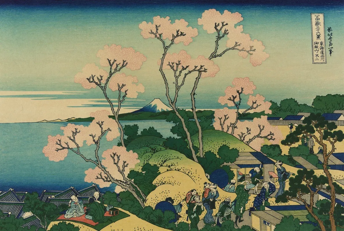 Goten Yama Hill Shinagawa On The Tokaido Wall Art by Katsushika Hokusai - High-Resolution Digital Print