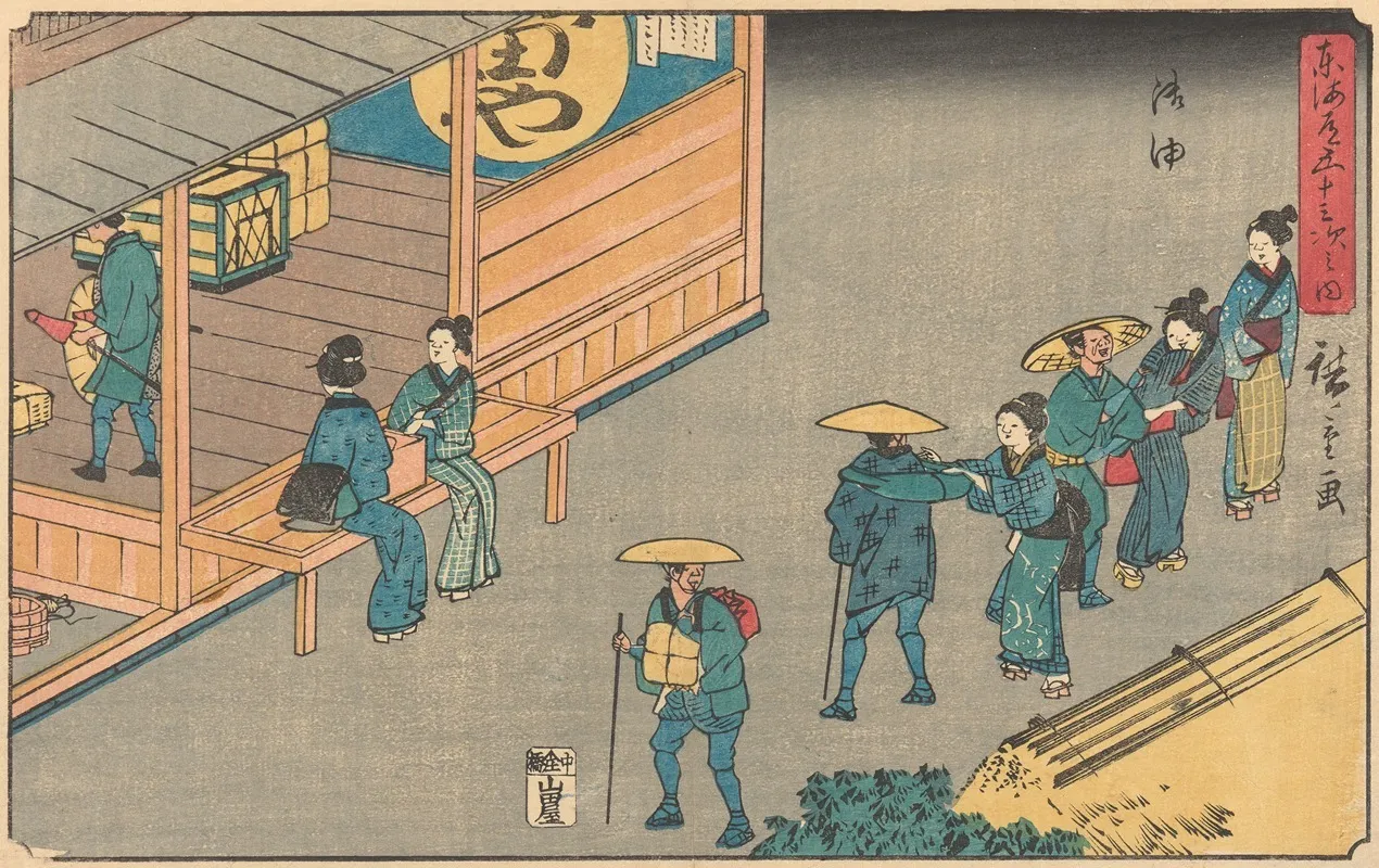 Goyu 2 Wall Art by Utagawa Hiroshige - High-Resolution Digital Print