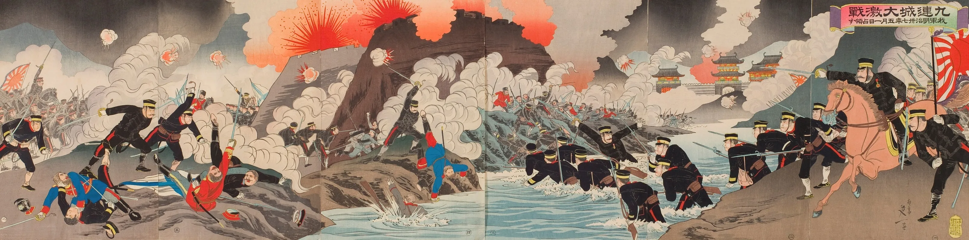 Great Fierce Battle At Jiuliancheng Wall Art by Watanabe Nobukazu - High-Resolution Digital Print