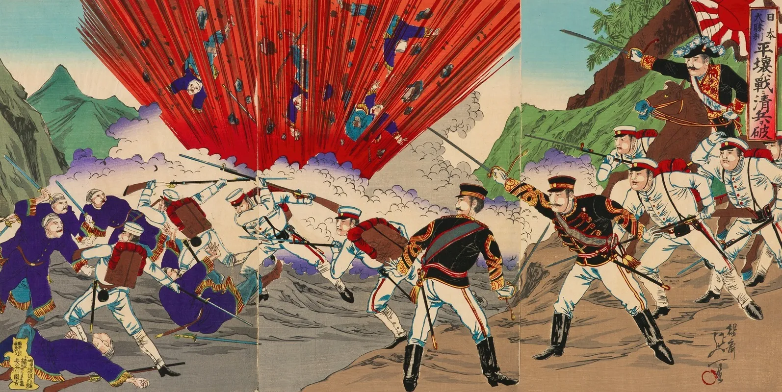 Great Victory Of Japan Defeat Of Qing Soldiers At The Battle Of Pyeongyang Wall Art by Watanabe Nobukazu - High-Resolution Digital Print