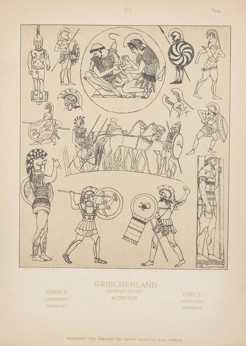 Greece Armament Antiquity Wall Art by Adolf Rosenberg - High-Resolution Digital Print