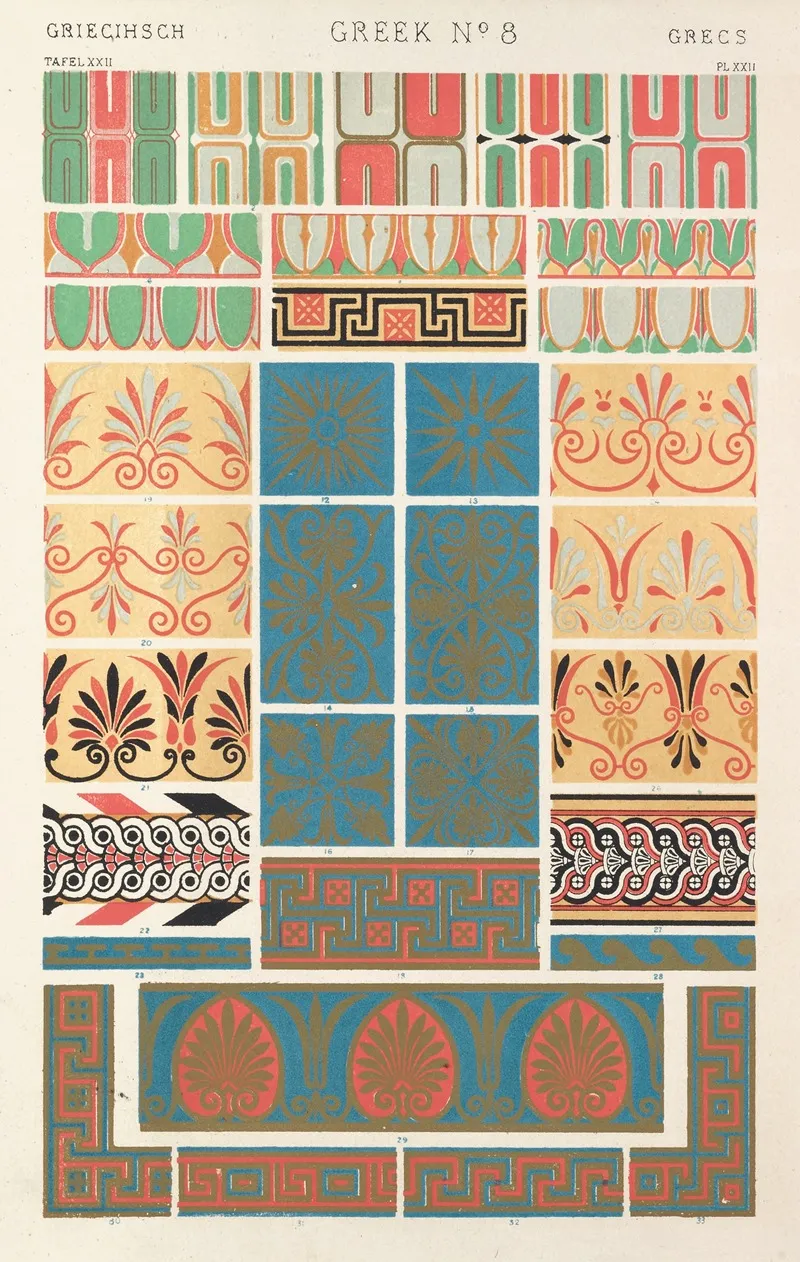 Greek No 8