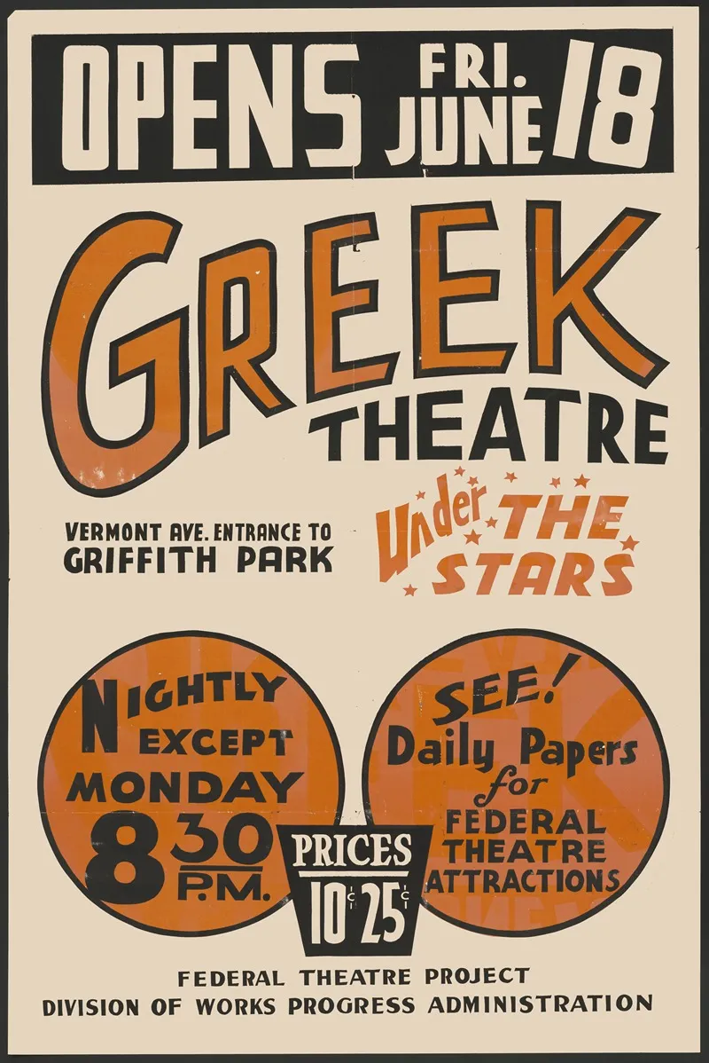 Greek Theatre Wall Art by Anonymous - High-Resolution Digital Print
