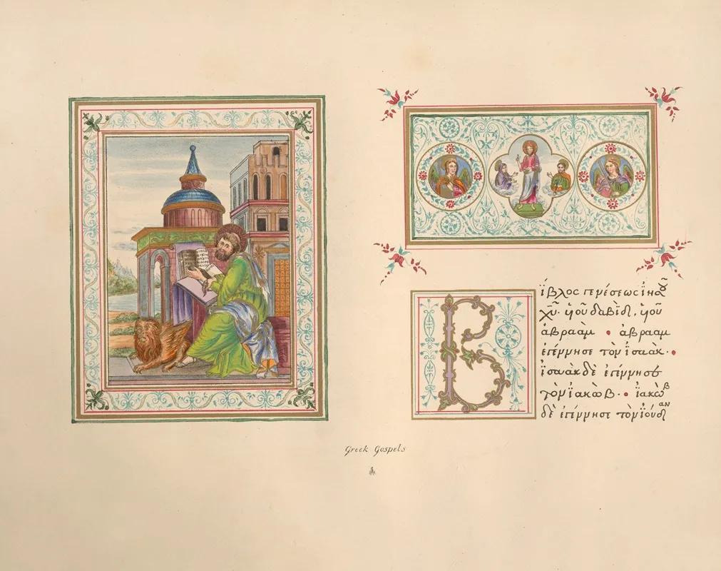 Greek‎ ‎gospels Wall Art by John Obadiah Westwood - High-Resolution Digital Print