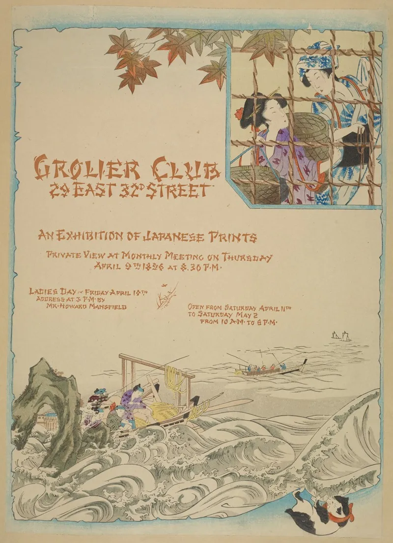 Grolier Club An Exhibition Of Japanese Prints 2 by Anonymous - High-Resolution Digital Print