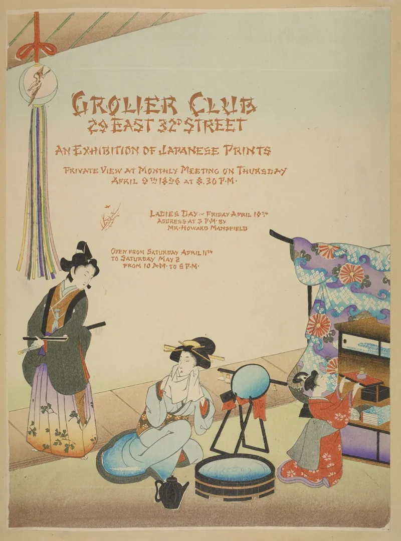 Grolier Club An Exhibition Of Japanese Prints 3 by Anonymous - High-Resolution Digital Print