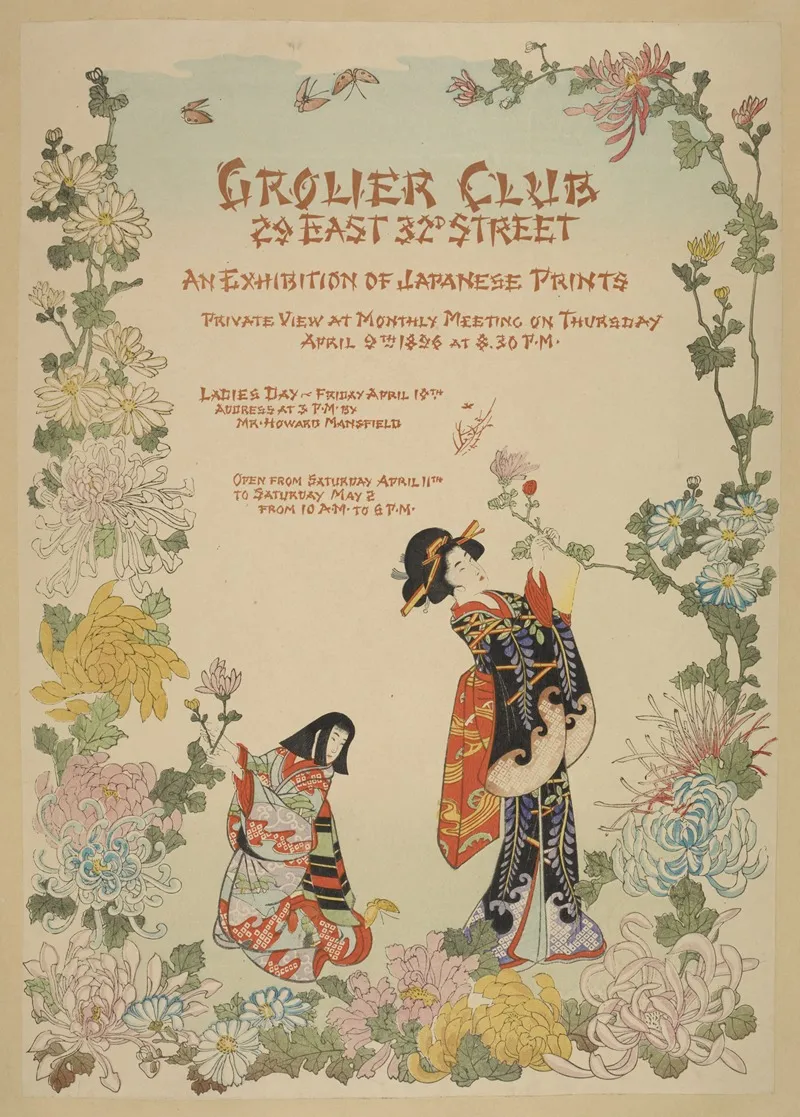 Grolier Club An Exhibition Of Japanese Prints by Anonymous - High-Resolution Digital Print