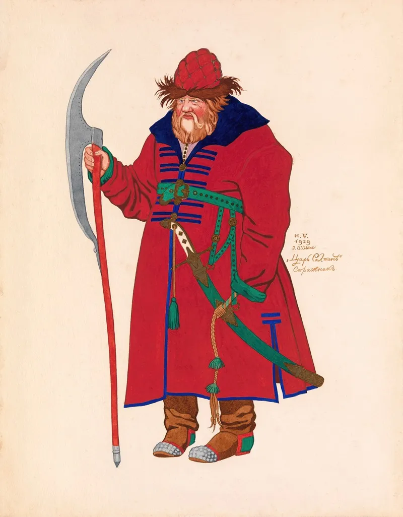 Guard Costume Design For The Tale Of Tsar Saltan Wall Art by Ivan Bilibin - High-Resolution Digital Print