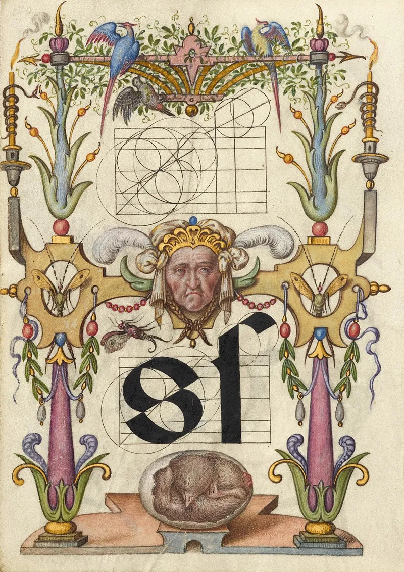Guide For Constructing The Letter S