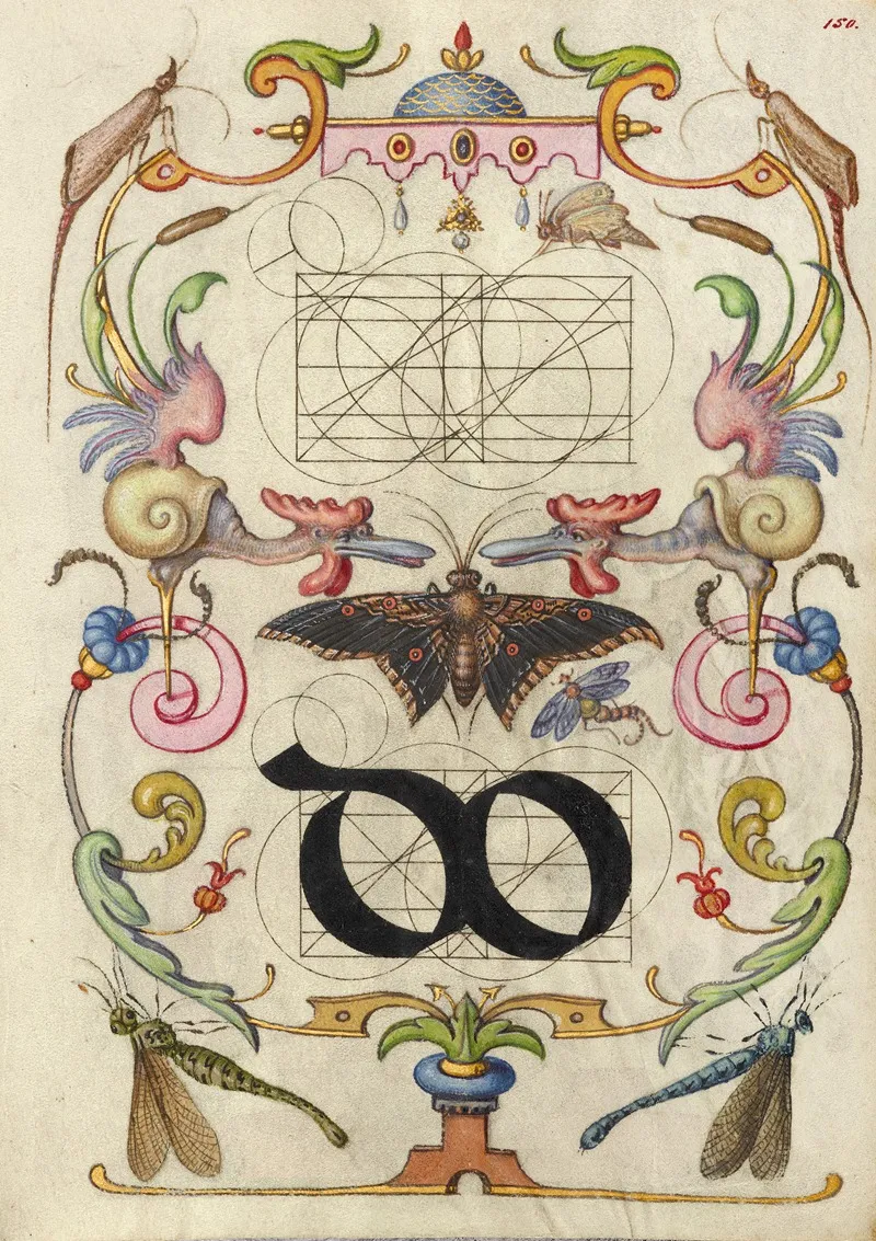 Guide For Constructing The Ligature Do