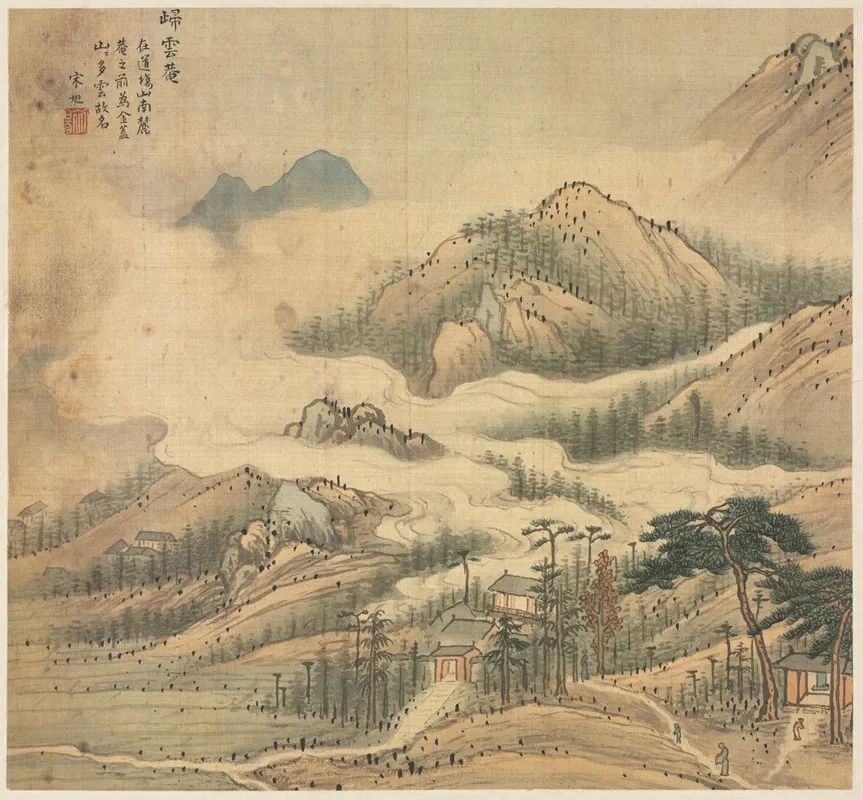 Guiyun Shrine Wall Art by Song Xu - High-Resolution Digital Print