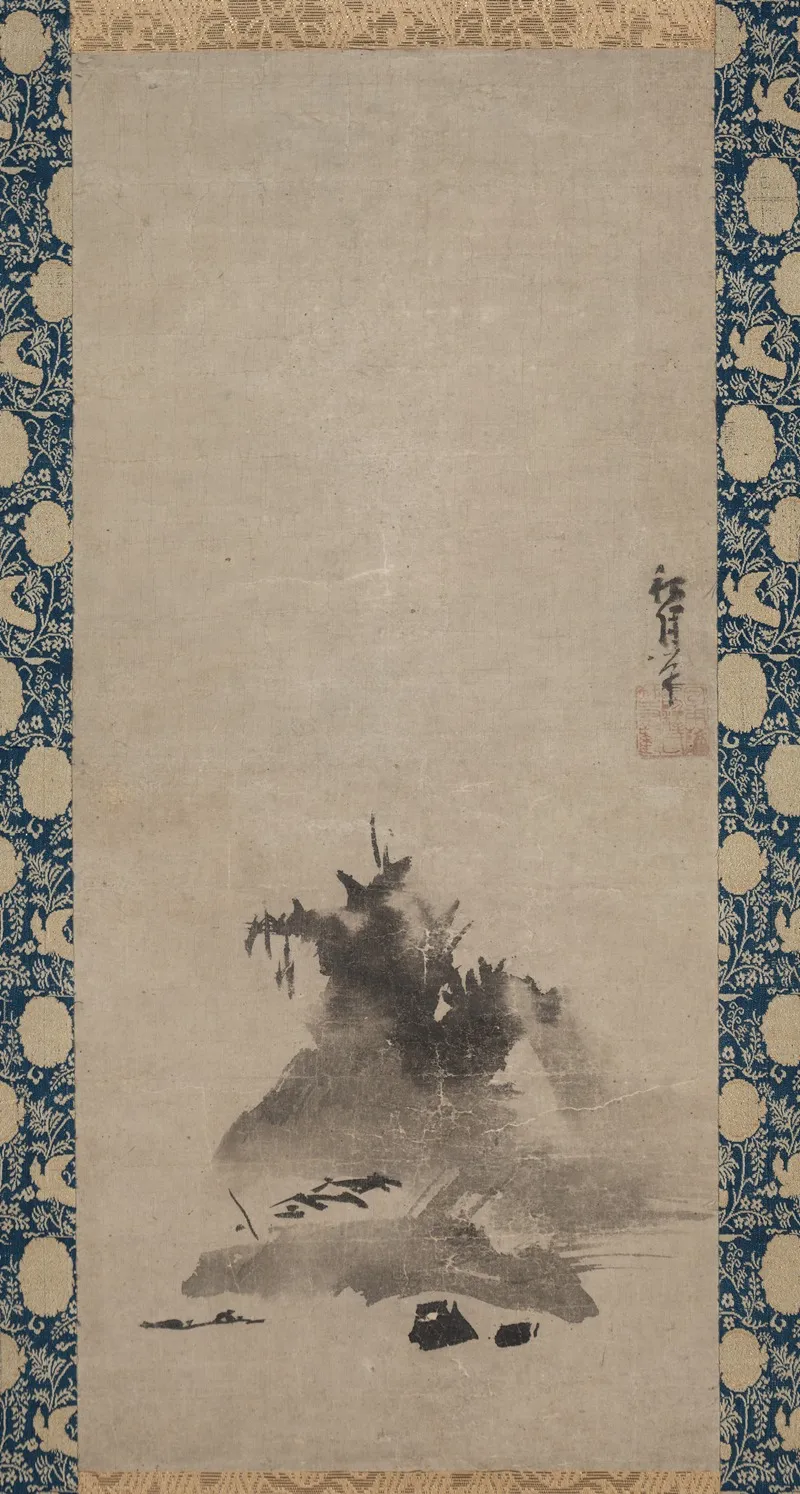 Haboku Flung Ink Landscape Wall Art by Shūgetsu Tōkan - High-Resolution Digital Print