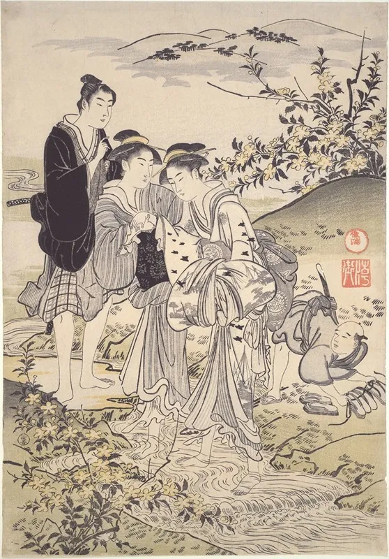 Hagi Tamagawa