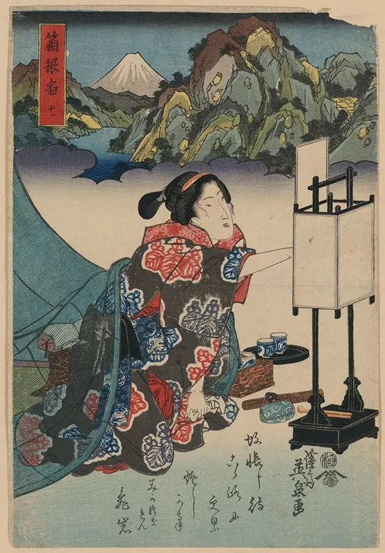 Hakone Shuku