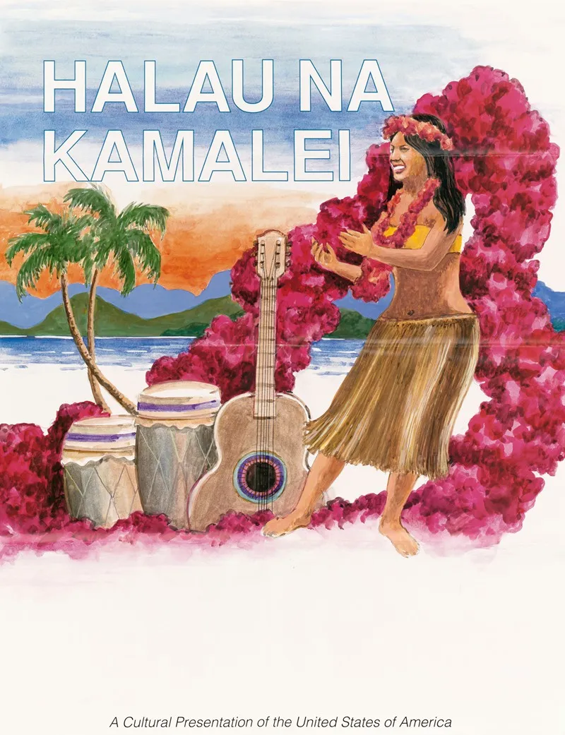 Halau Na Kamalei