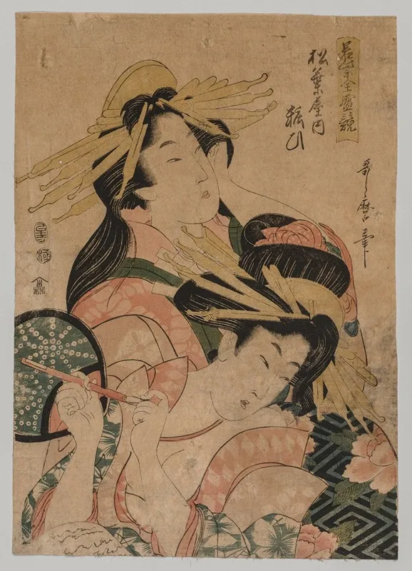 Half Length Portrait Of Two Courtesans