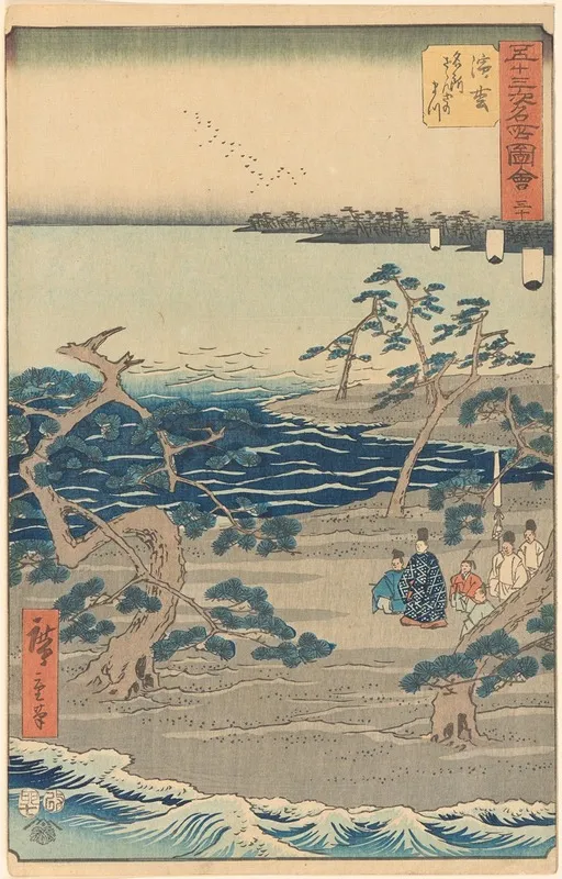 Hamamatsu Wall Art by Utagawa Hiroshige - High-Resolution Digital Print