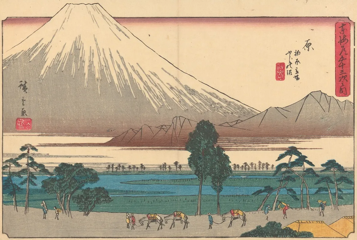 Hara 2 Wall Art by Utagawa Hiroshige - High-Resolution Digital Print