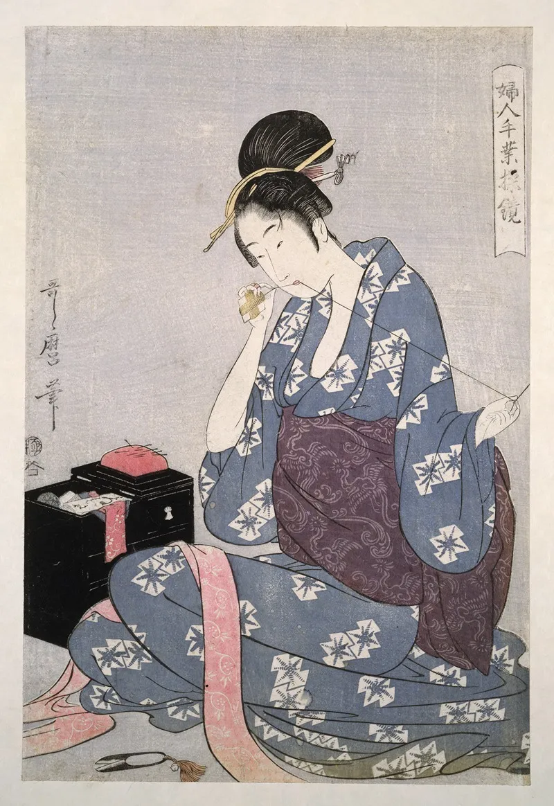 Hari Shigoto Needlework