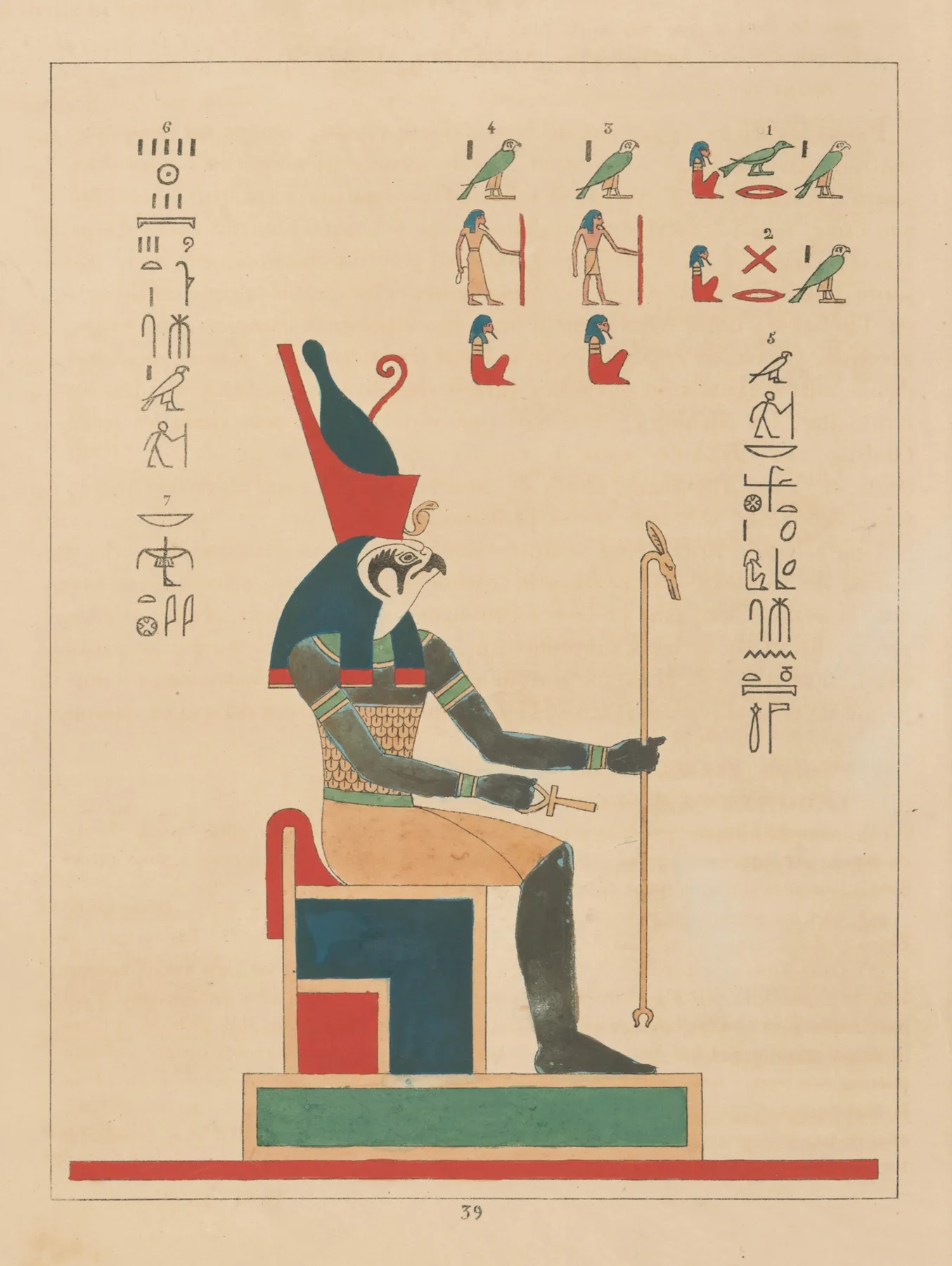 Haroeri Haroeris Aroueris Aroeris Apollon Wall Art by Léon-Jean-Joseph Dubois - High-Resolution Digital Print