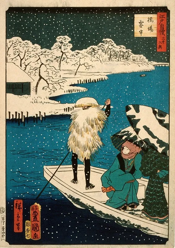 Hashiba Ferry In Snow Wall Art by Utagawa Kunisada (Toyokuni III) - High-Resolution Digital Print
