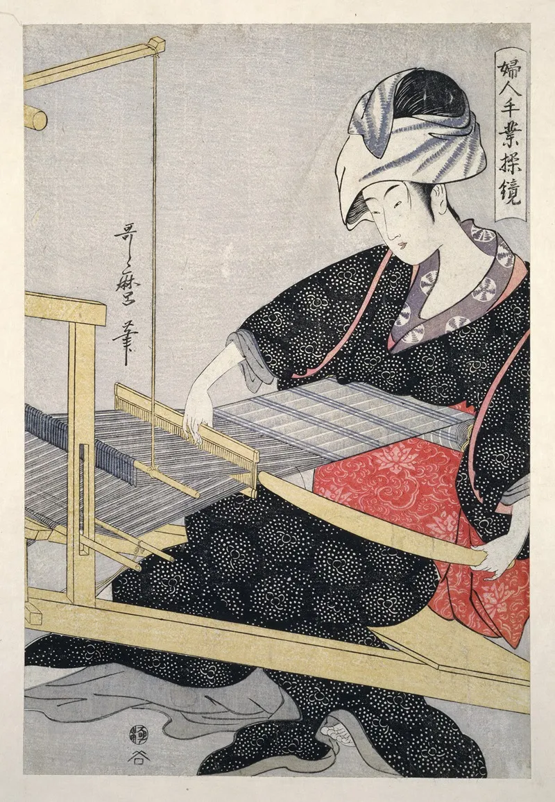 Hata Ori Weaving On A Loom