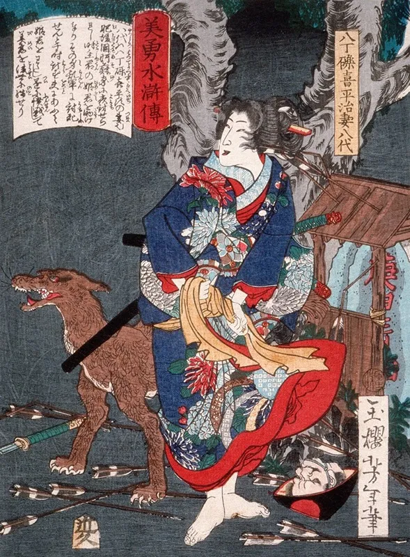 Hatchotsubute Kiheijis Wife Yatsushiro With A Dog Wall Art by Tsukioka Yoshitoshi - High-Resolution Digital Print