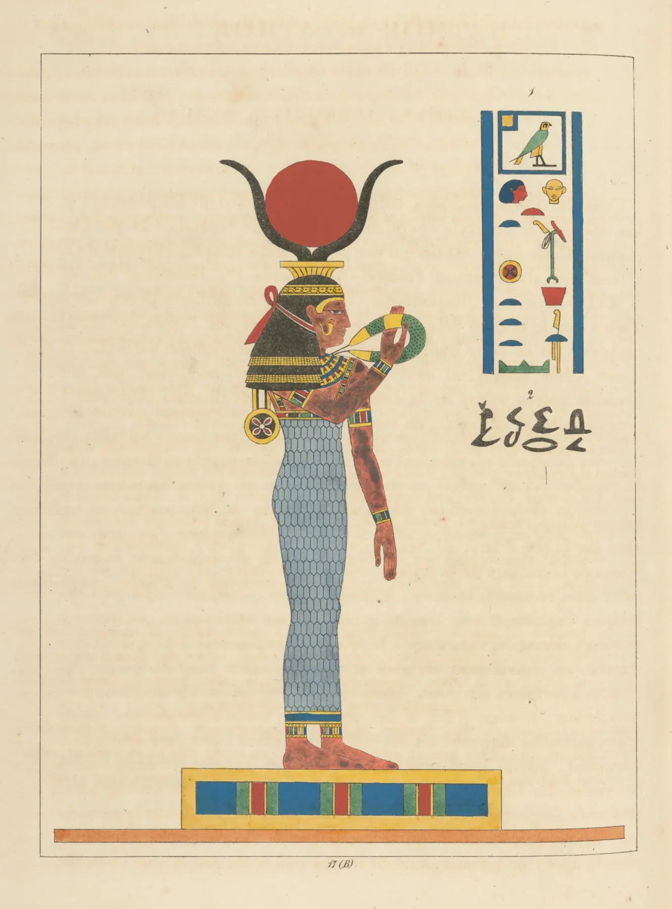 Hathor Ou Athor Atar Athyr Aphrodite Venus Wall Art by Léon-Jean-Joseph Dubois - High-Resolution Digital Print