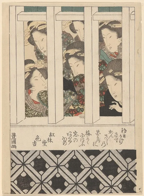Heads Of Six Courtesans Peeping Through Heavy Wood Lattice Window Wall Art by Toyokuni Utagawa - High-Resolution Digital Print