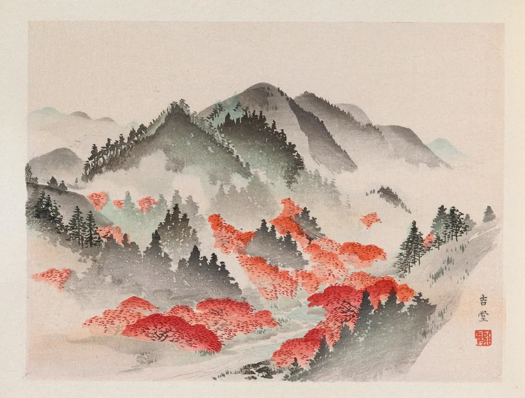 Heian Meisho Pl 09