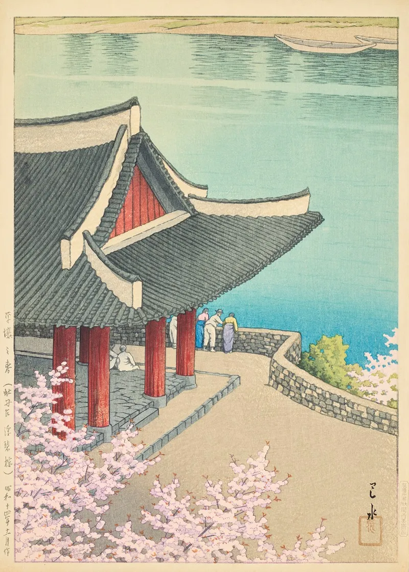 Heijo No Haru Botandai Fusekiro Spring At Pubyong Pavilion Modan Viewpoint Pyongyang Wall Art by Kawase Hasui - High-Resolution Digital Print