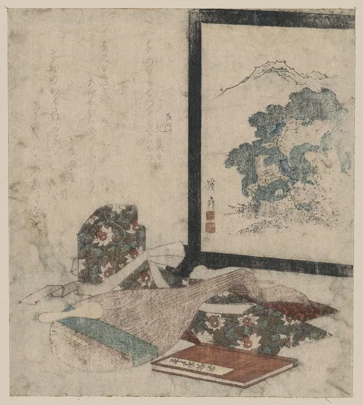 Heike Monogatari To Biwa To Tsuitate