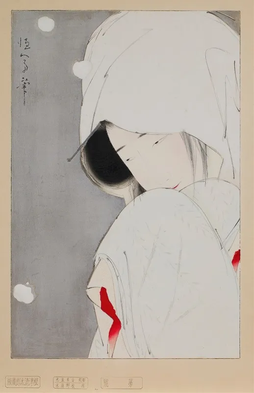 Heron Maiden Wall Art by Kitano Tsunetomi - High-Resolution Digital Print