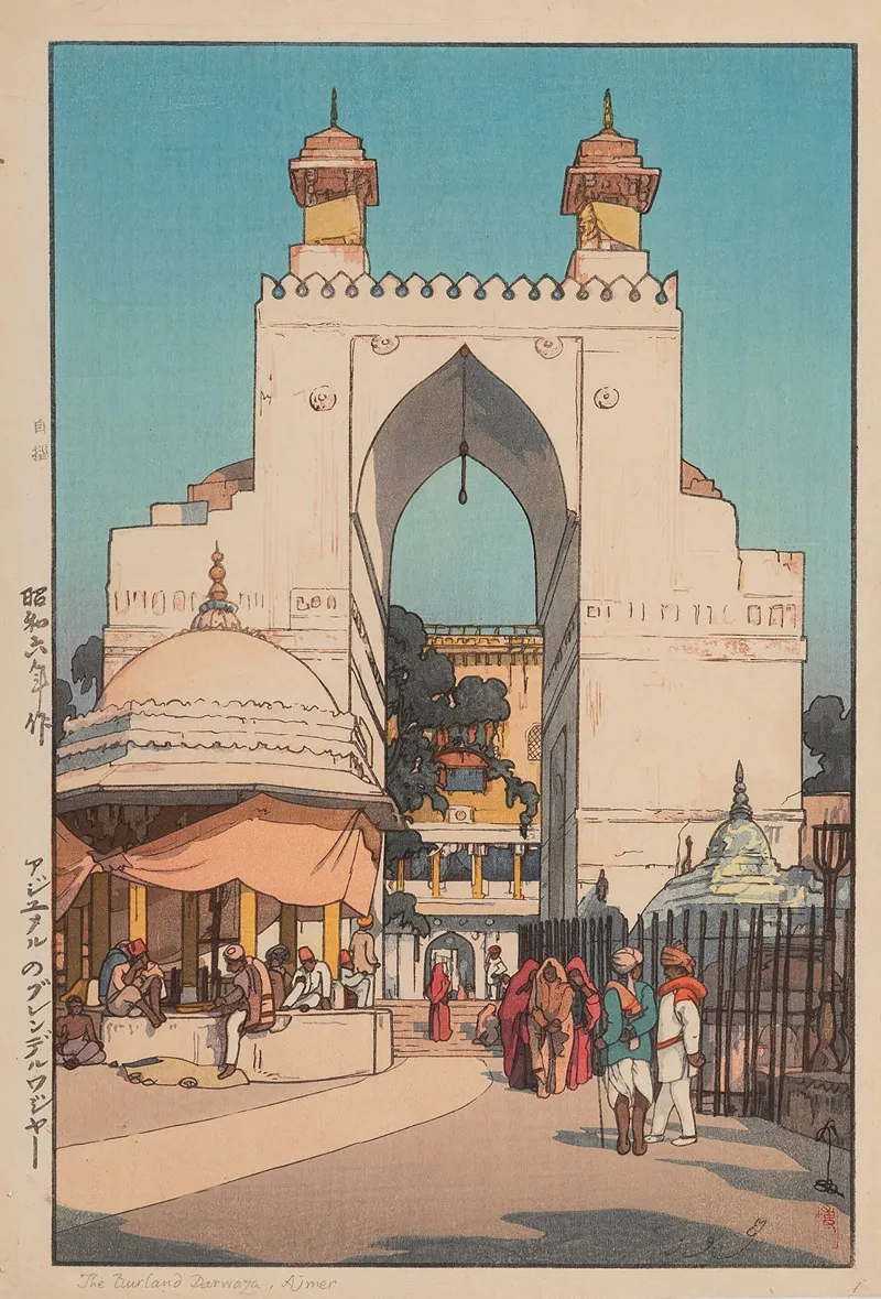 High Gate In Ajmer The Buland Darwaza Ajmer