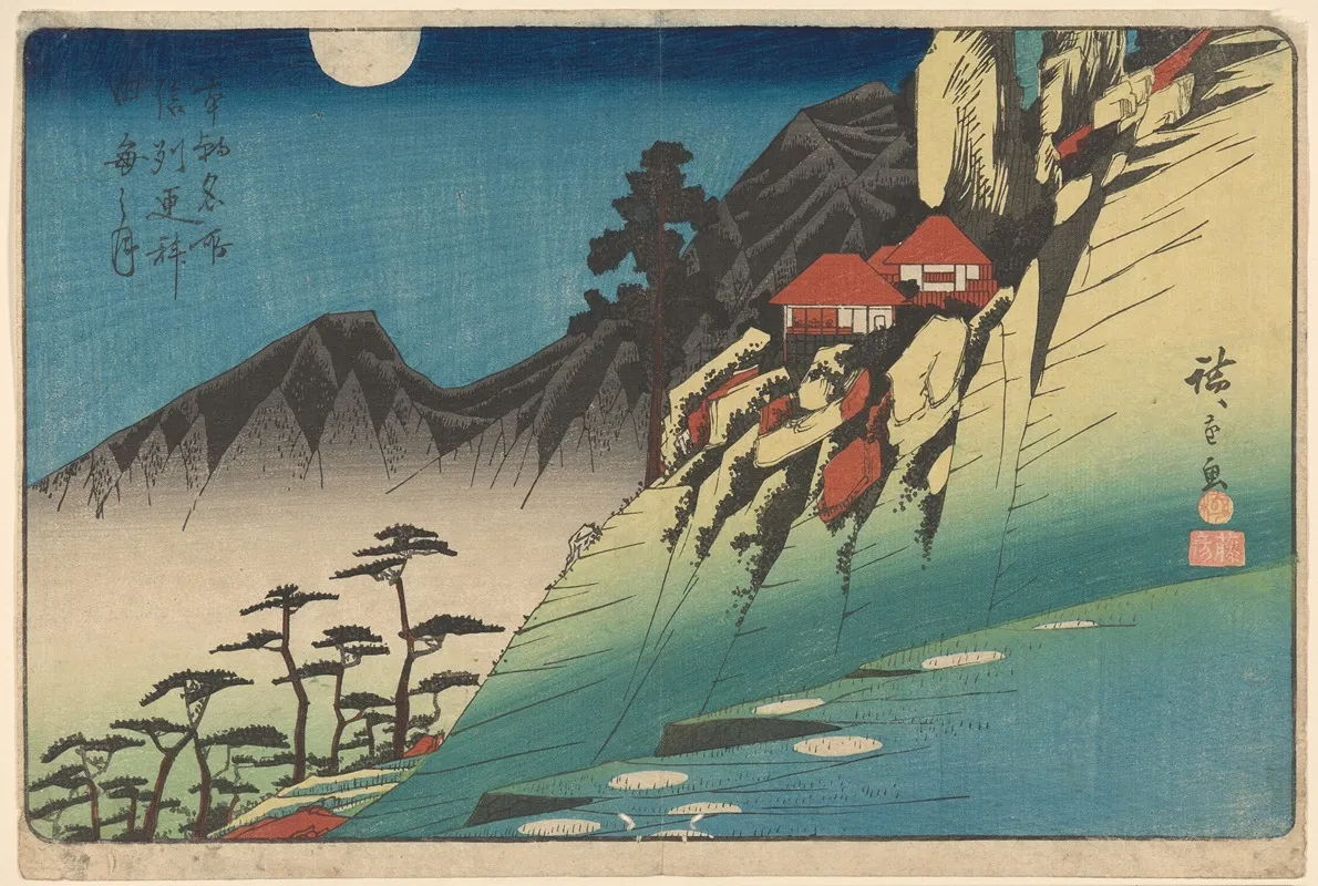 Hillside Houses Dark Mountains Wall Art by Utagawa Hiroshige - High-Resolution Digital Print