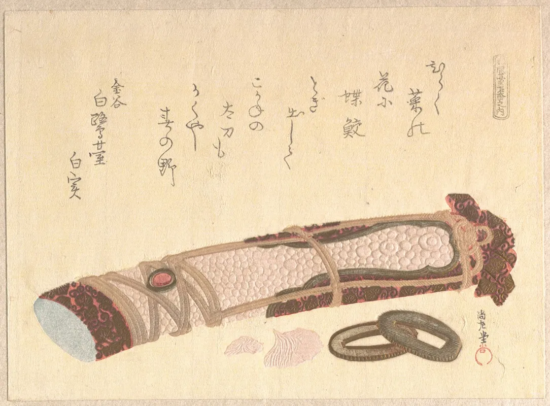 Hilt Of A Sword