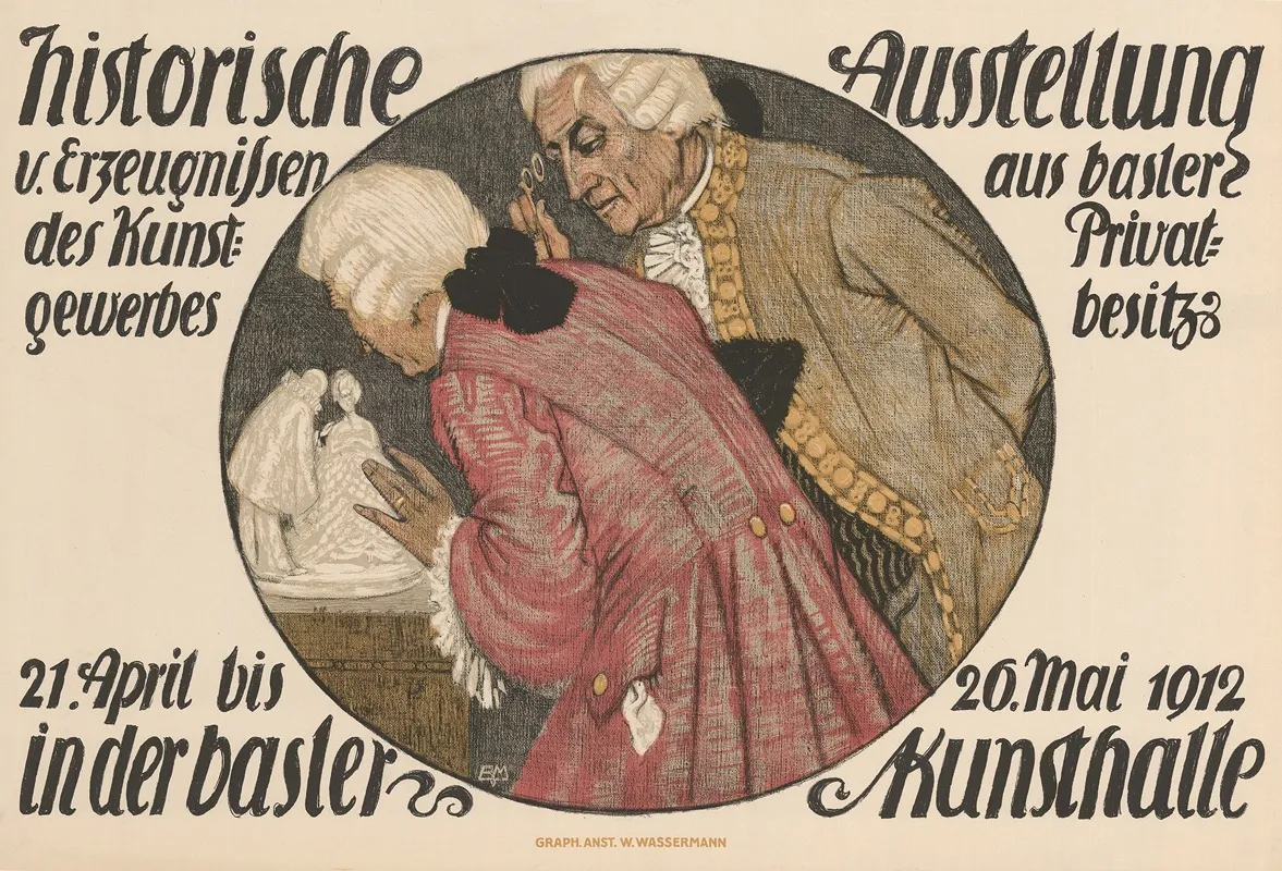Historische Ausstellung V Erzeugnissen Des Kunstgewerbes Aus Basler Privatbesitz In Der Basler Kunsthalle Wall Art by Burkhard Mangold - High-Resolution Digital Print