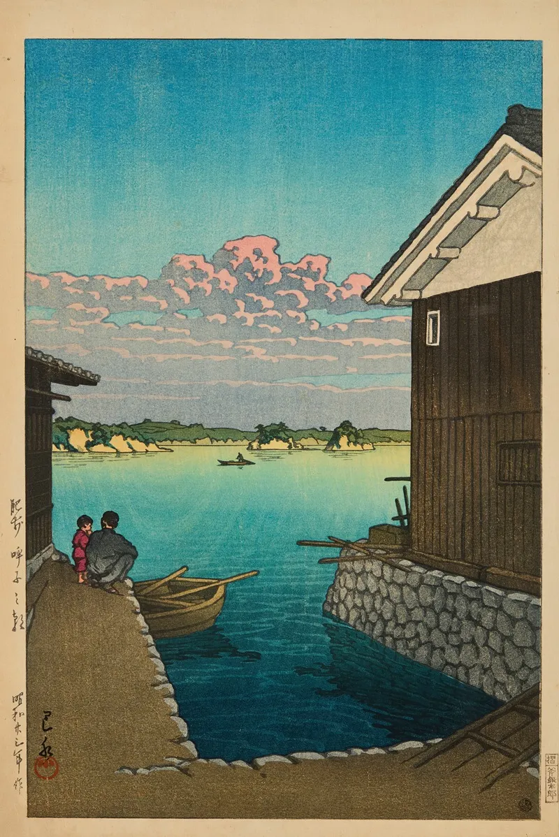 Hizen Yobuko No Asa Morning In Yobuko Hizen Wall Art by Kawase Hasui - High-Resolution Digital Print