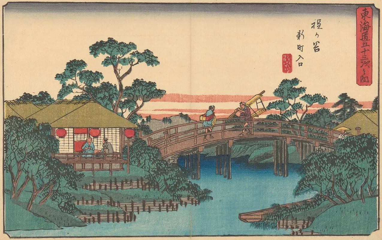 Hodogaya 2 Wall Art by Utagawa Hiroshige - High-Resolution Digital Print
