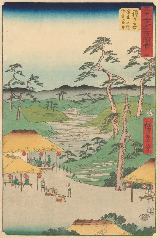 Hodogaya Wall Art by Utagawa Hiroshige - High-Resolution Digital Print