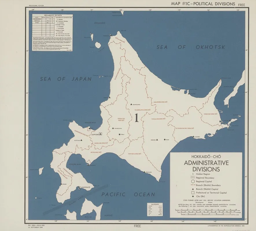 Hokkaido Cho Administrative Divisions Wall Art by Office of Strategic Services - High-Resolution Digital Print