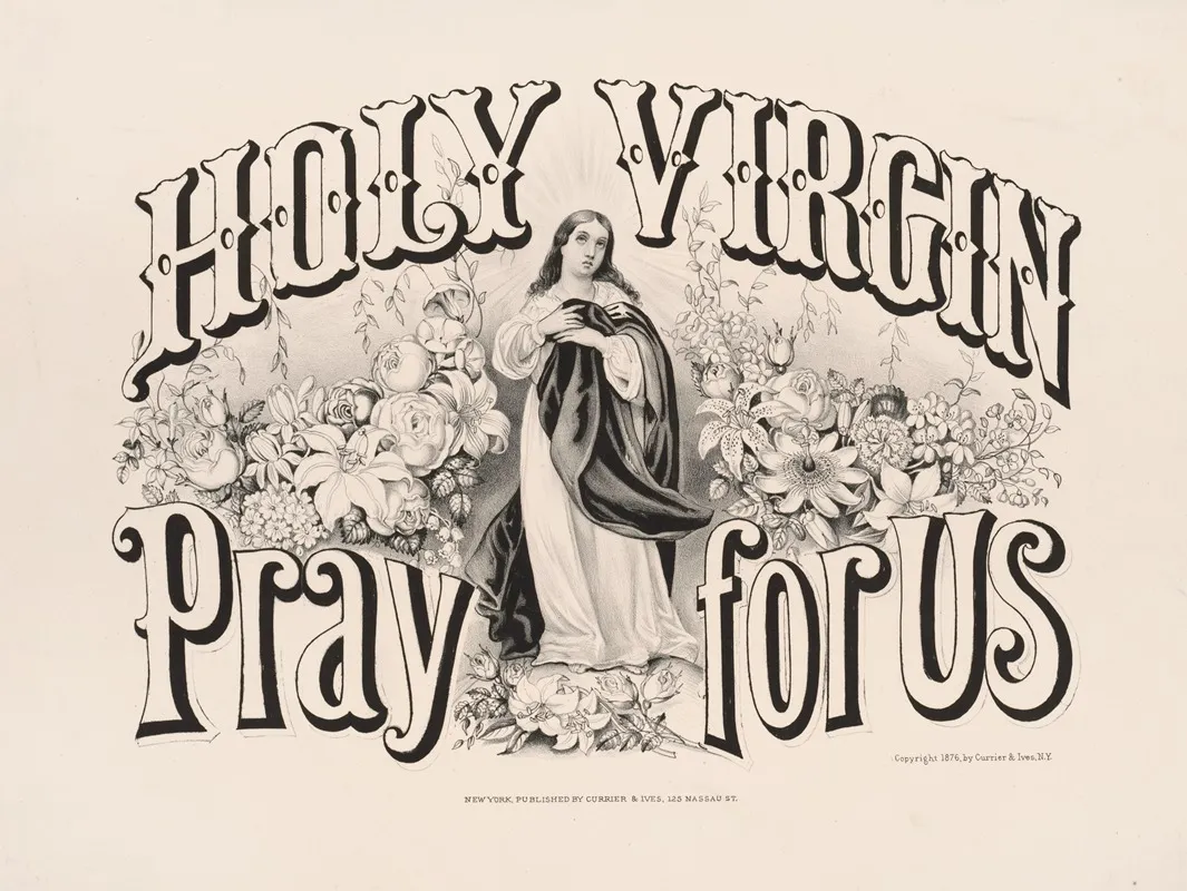 Holy Virgin Pray For Us