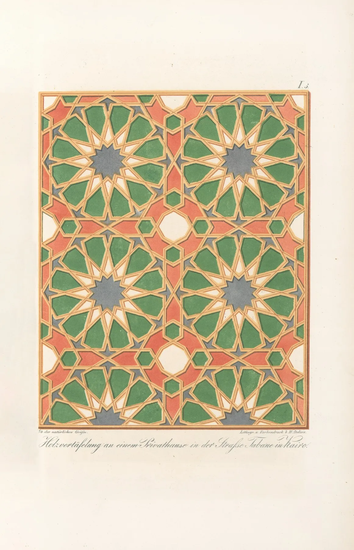 Holzvertafelung An Einem Privathause In Der Strafse Tabane Zu Kairo Wall Art by Friedrich Maximilian Hessemer - High-Resolution Digital Print