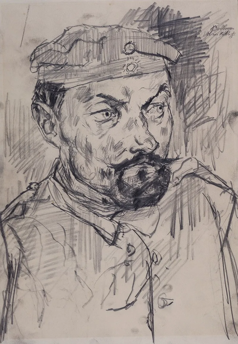 Homeguard Soldier Ernst Pflanz Wall Art by Max Beckmann - High-Resolution Digital Print